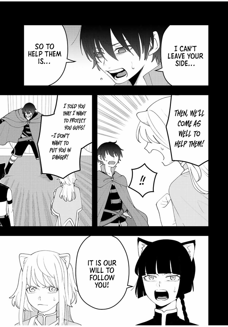 Tsuihou Suru Gawa No Monogatari Chapter 26 Page 7