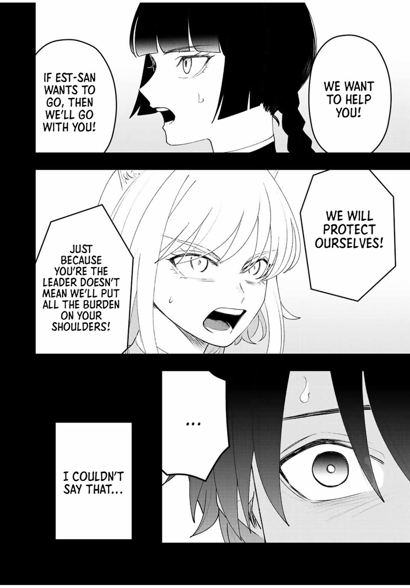 Tsuihou Suru Gawa No Monogatari Chapter 26 Page 8