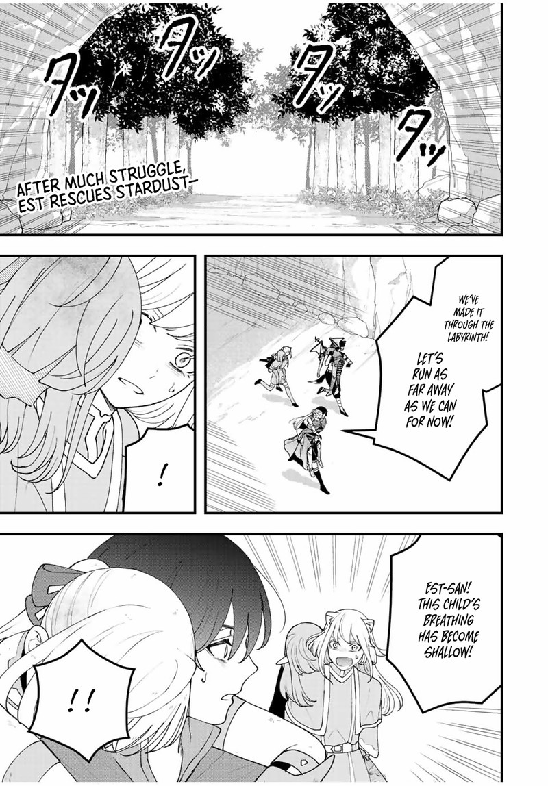 Tsuihou Suru Gawa No Monogatari Chapter 27 Page 1