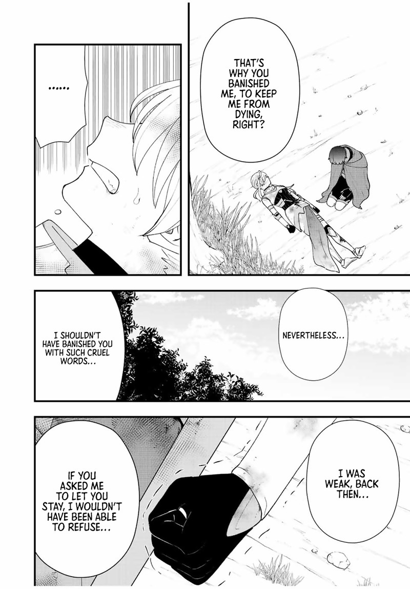 Tsuihou Suru Gawa No Monogatari Chapter 27 Page 10