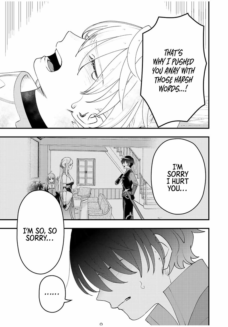 Tsuihou Suru Gawa No Monogatari Chapter 27 Page 11