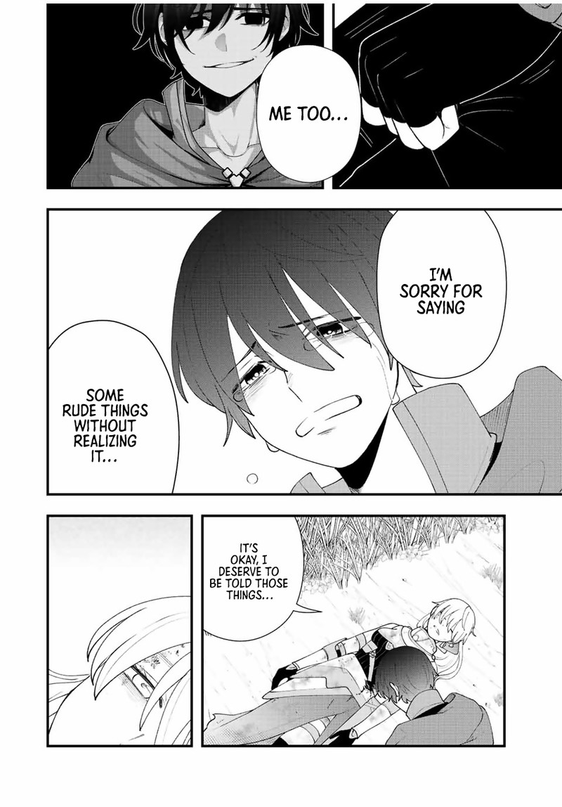 Tsuihou Suru Gawa No Monogatari Chapter 27 Page 12