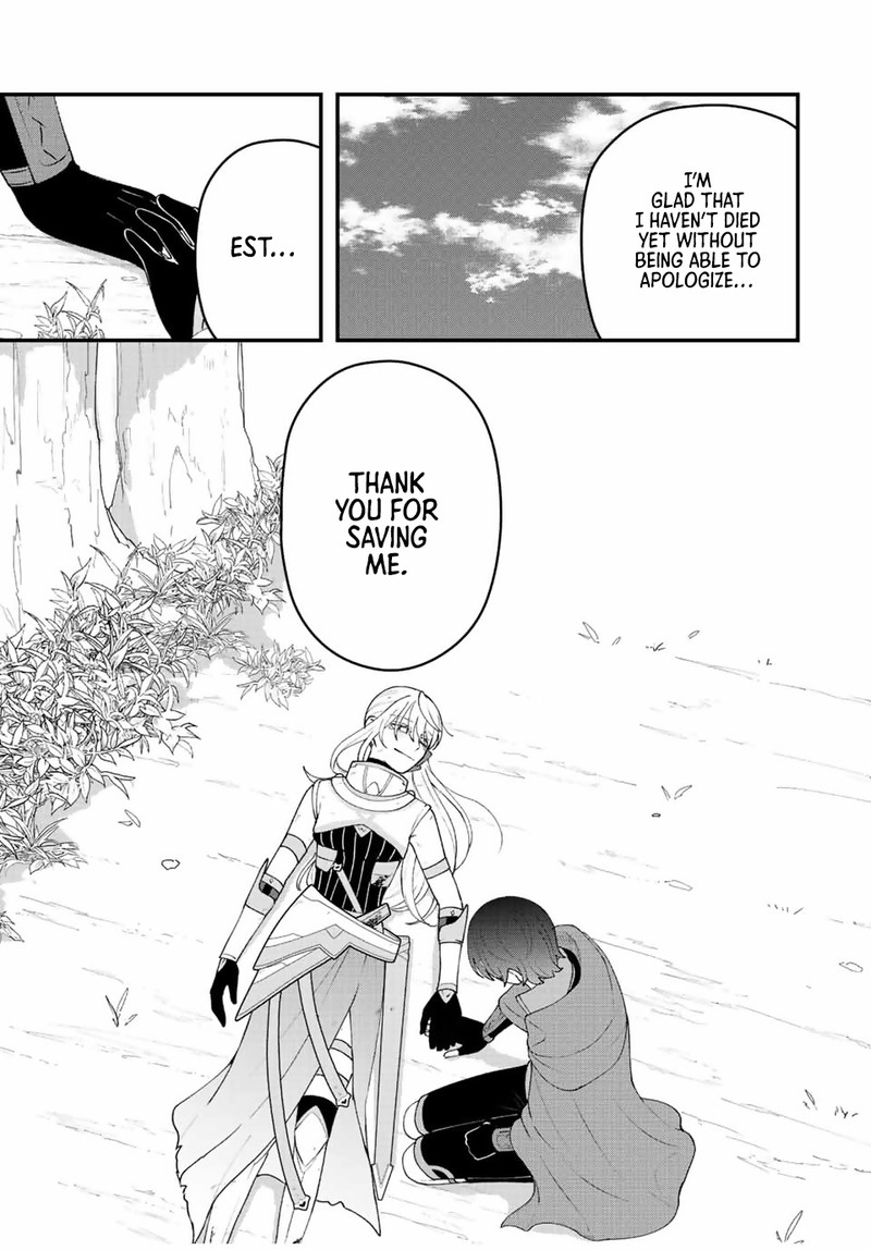Tsuihou Suru Gawa No Monogatari Chapter 27 Page 13