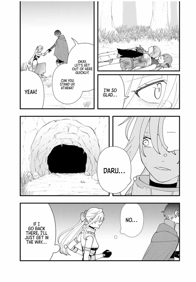Tsuihou Suru Gawa No Monogatari Chapter 27 Page 15