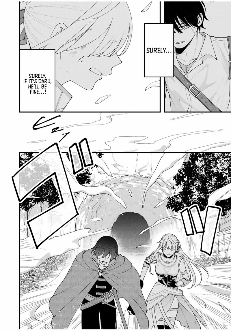 Tsuihou Suru Gawa No Monogatari Chapter 27 Page 16