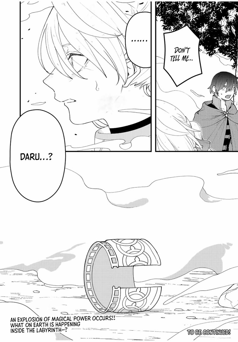 Tsuihou Suru Gawa No Monogatari Chapter 27 Page 18