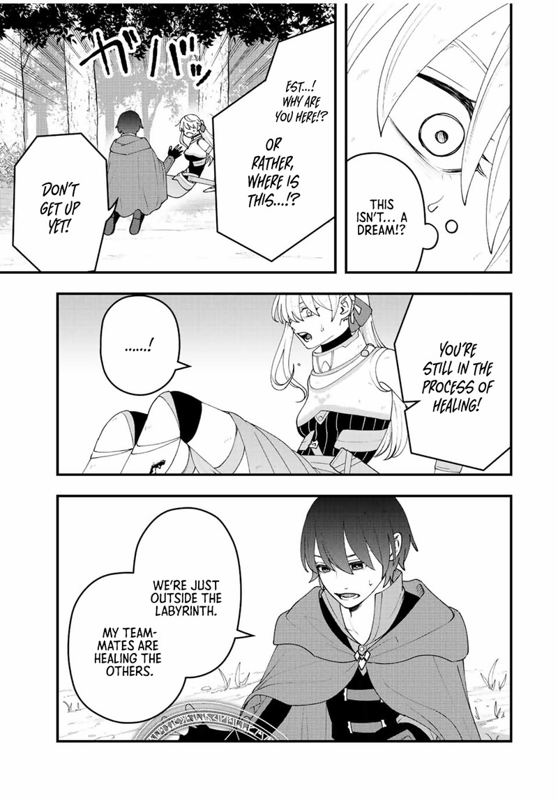 Tsuihou Suru Gawa No Monogatari Chapter 27 Page 5