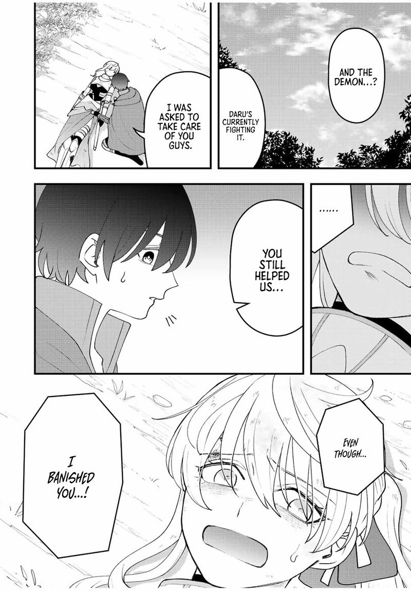 Tsuihou Suru Gawa No Monogatari Chapter 27 Page 6