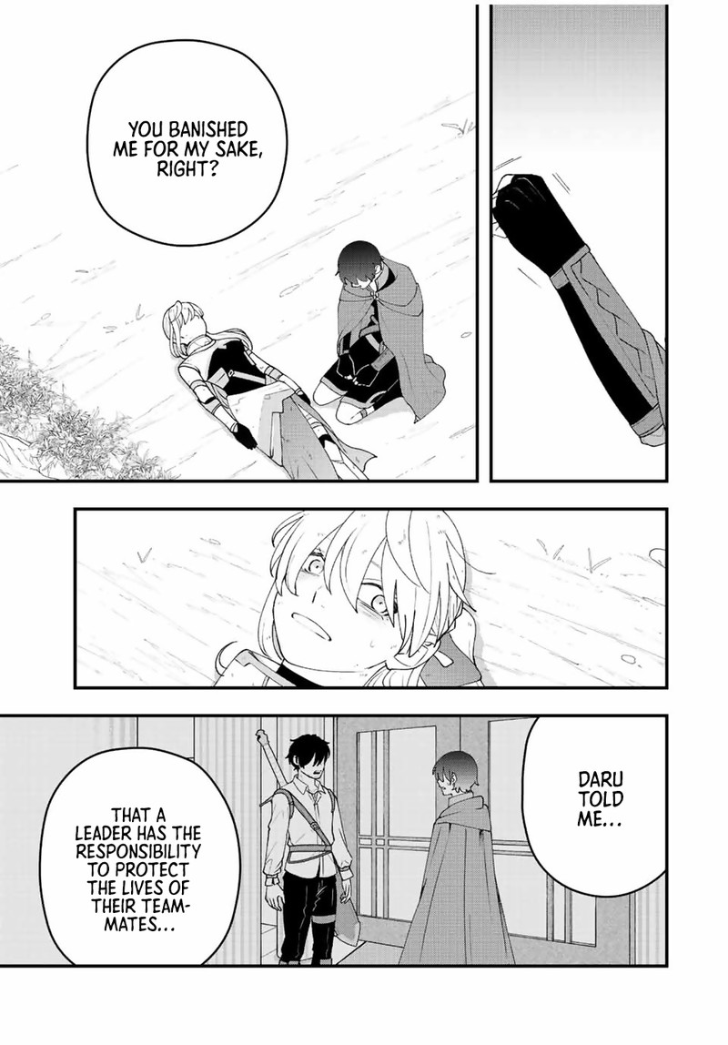 Tsuihou Suru Gawa No Monogatari Chapter 27 Page 7