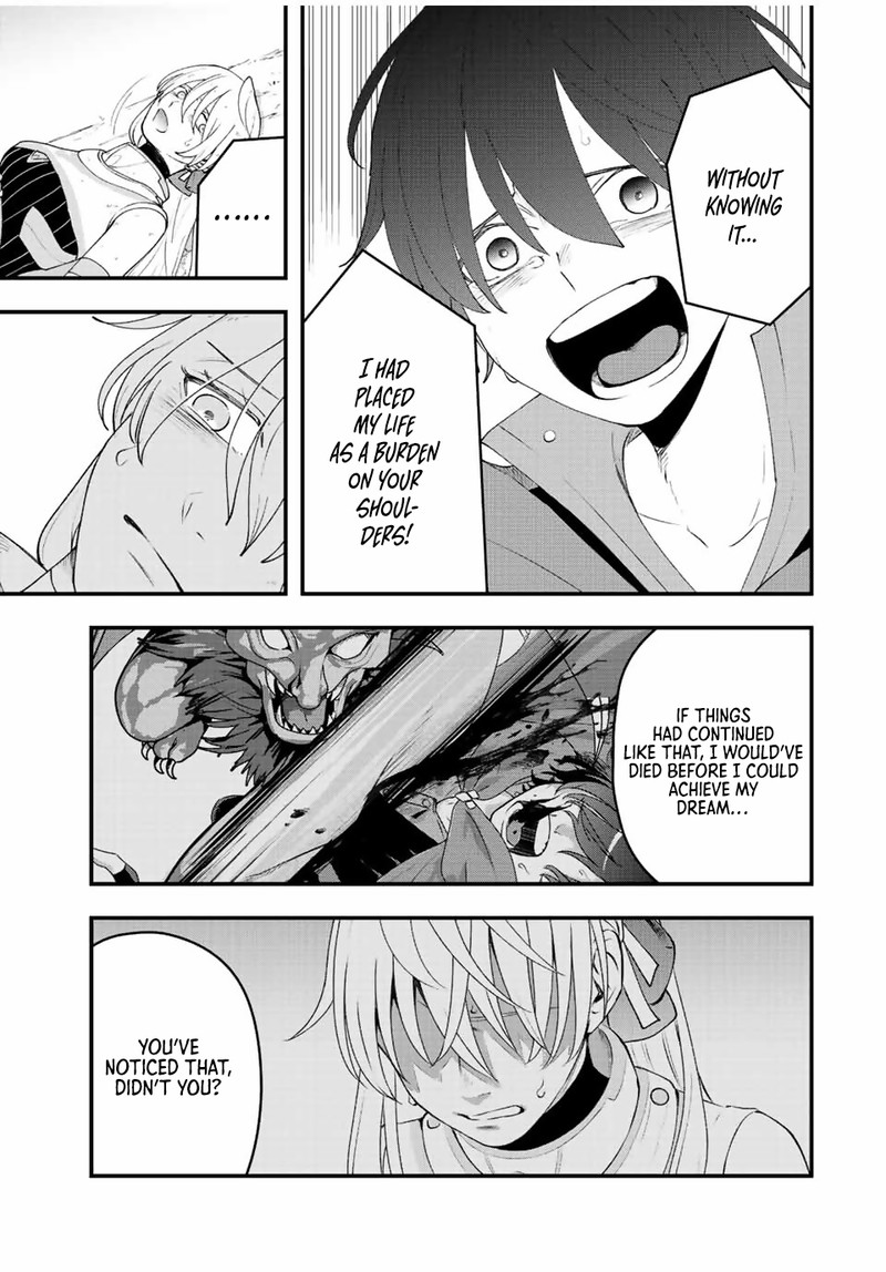 Tsuihou Suru Gawa No Monogatari Chapter 27 Page 9