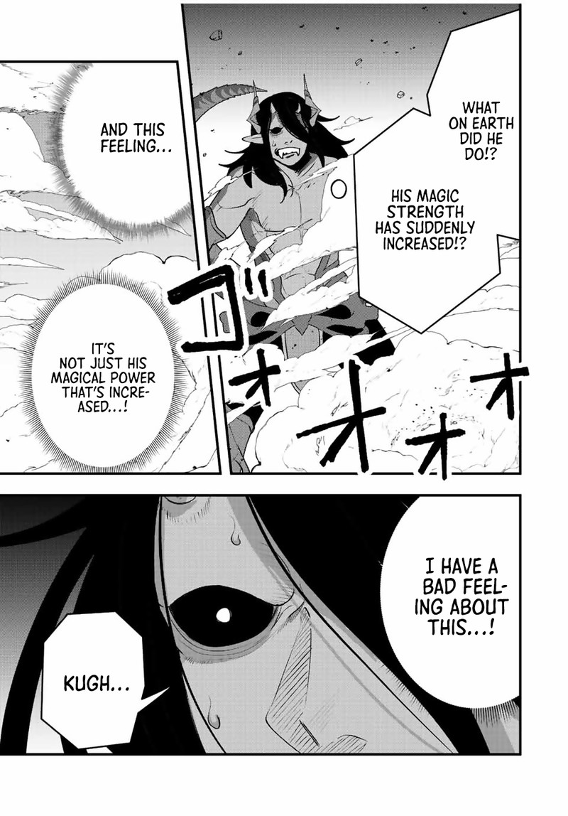 Tsuihou Suru Gawa No Monogatari Chapter 28 Page 11