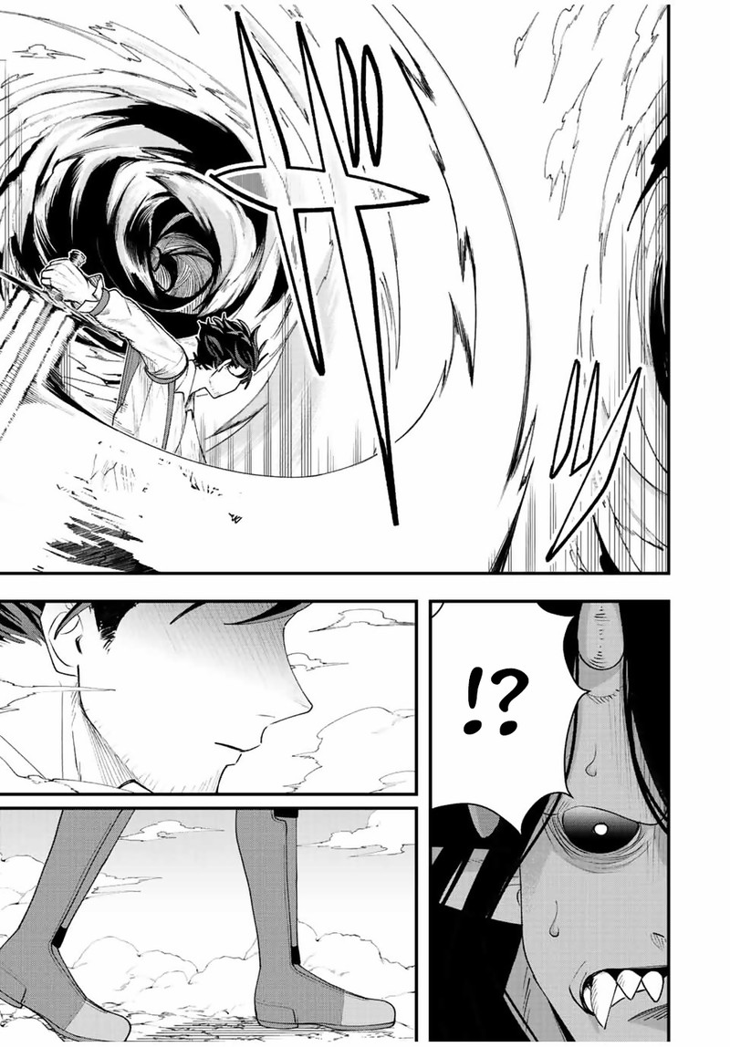 Tsuihou Suru Gawa No Monogatari Chapter 28 Page 13