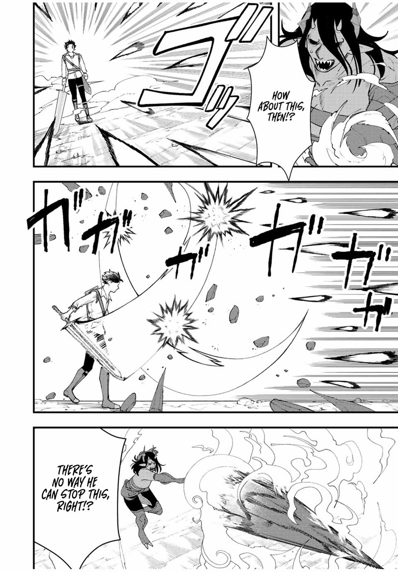 Tsuihou Suru Gawa No Monogatari Chapter 28 Page 14
