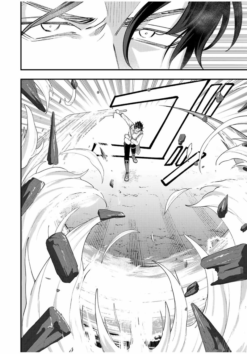 Tsuihou Suru Gawa No Monogatari Chapter 28 Page 16
