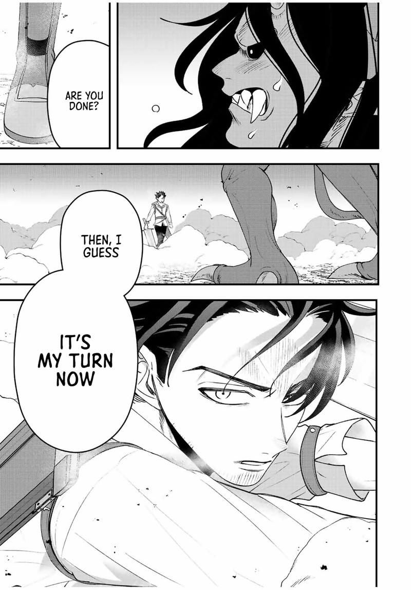 Tsuihou Suru Gawa No Monogatari Chapter 28 Page 17
