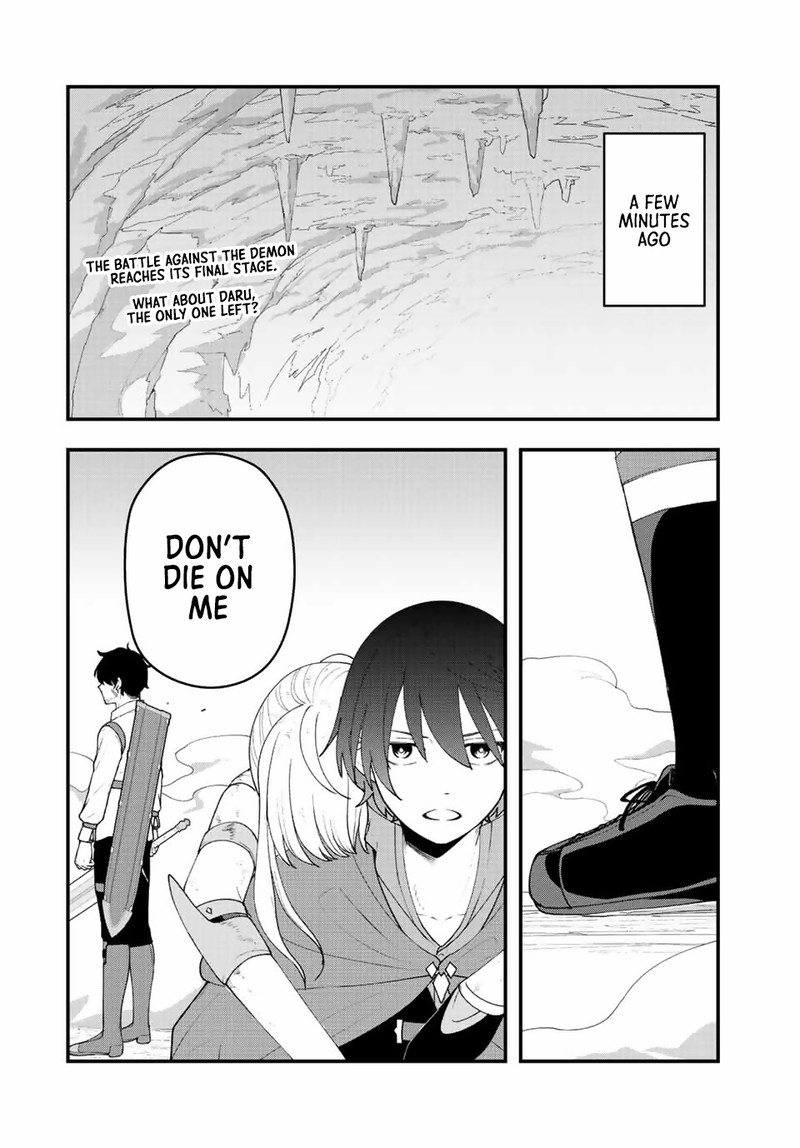 Tsuihou Suru Gawa No Monogatari Chapter 28 Page 2