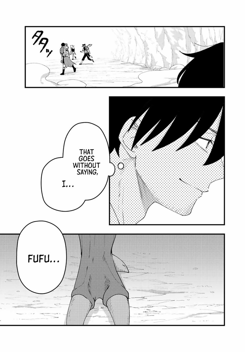 Tsuihou Suru Gawa No Monogatari Chapter 28 Page 3