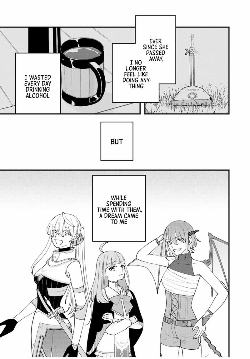 Tsuihou Suru Gawa No Monogatari Chapter 28 Page 7