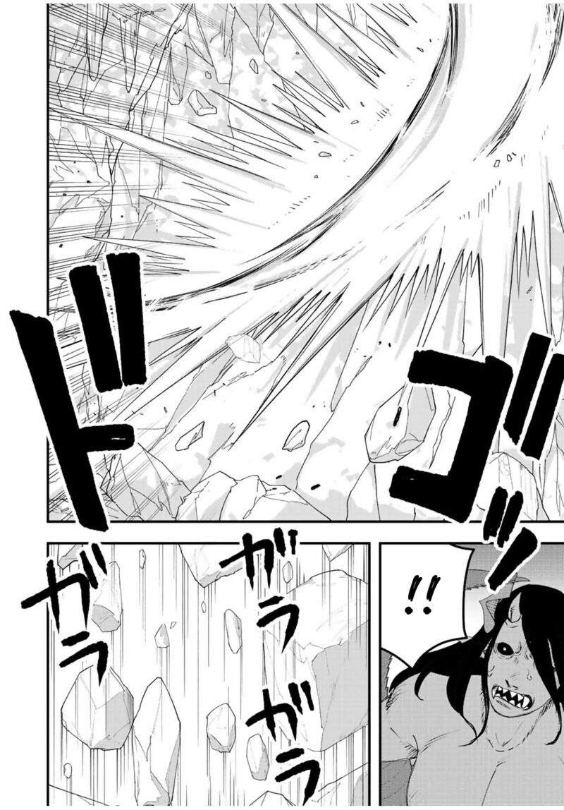 Tsuihou Suru Gawa No Monogatari Chapter 29 Page 10