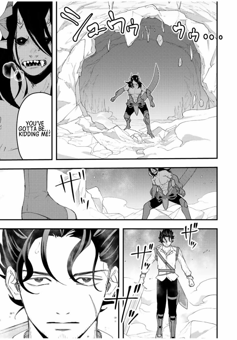 Tsuihou Suru Gawa No Monogatari Chapter 29 Page 11