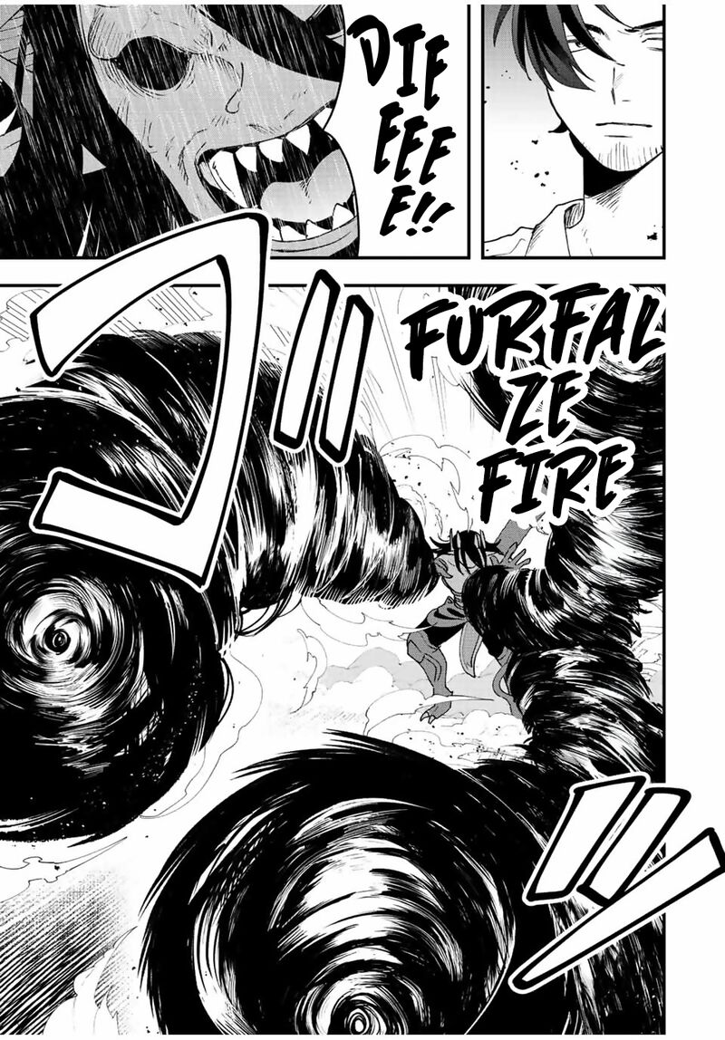 Tsuihou Suru Gawa No Monogatari Chapter 29 Page 13