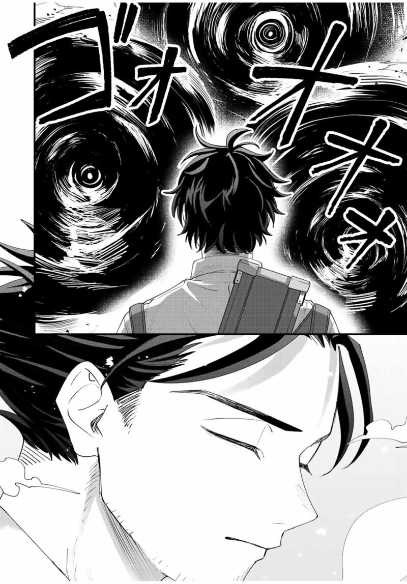 Tsuihou Suru Gawa No Monogatari Chapter 29 Page 14