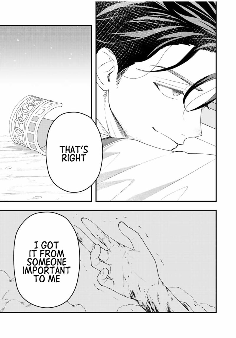 Tsuihou Suru Gawa No Monogatari Chapter 29 Page 3