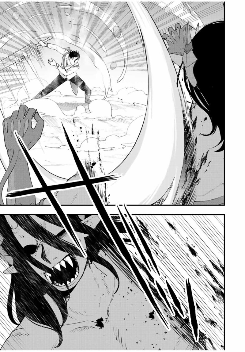Tsuihou Suru Gawa No Monogatari Chapter 29 Page 5