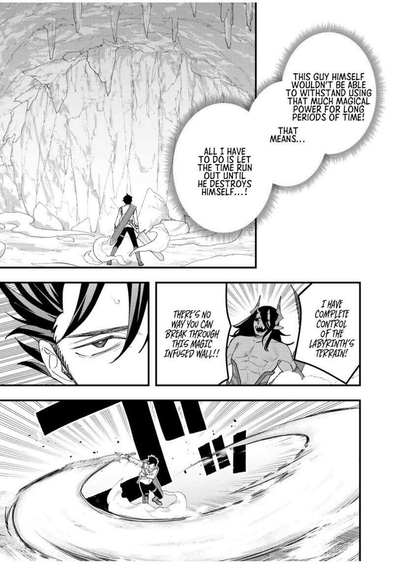 Tsuihou Suru Gawa No Monogatari Chapter 29 Page 9