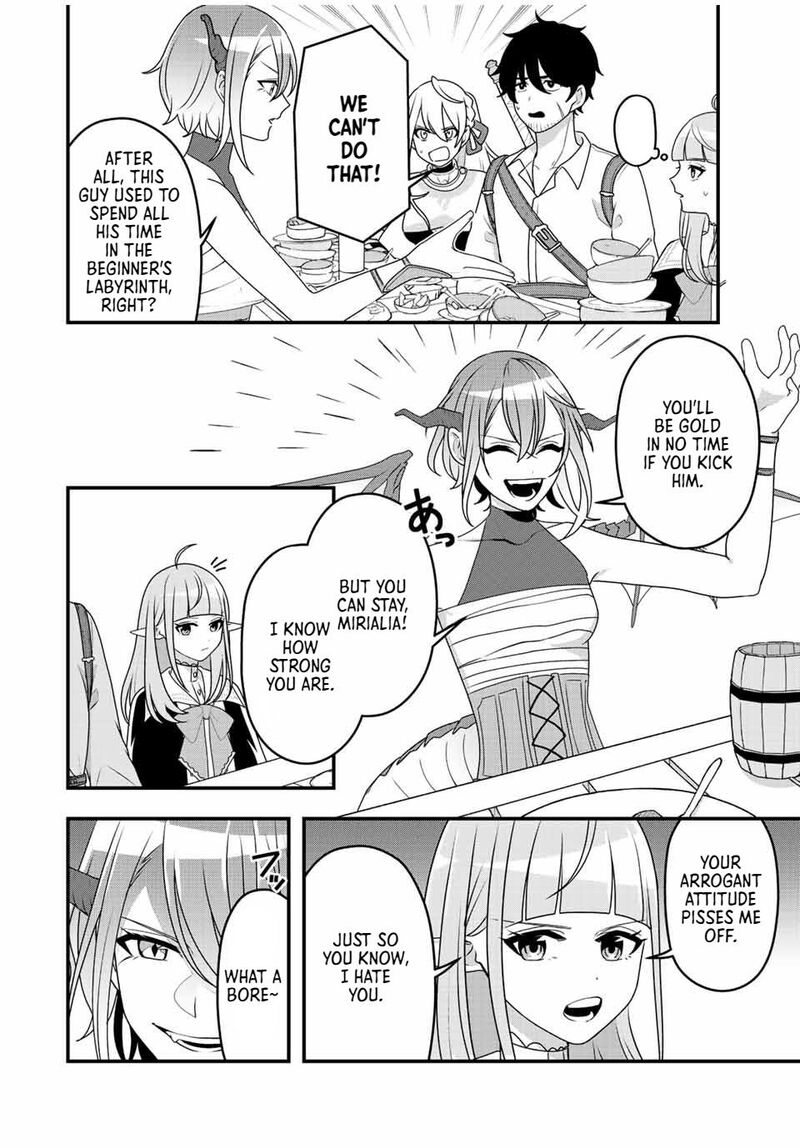 Tsuihou Suru Gawa No Monogatari Chapter 3 Page 12