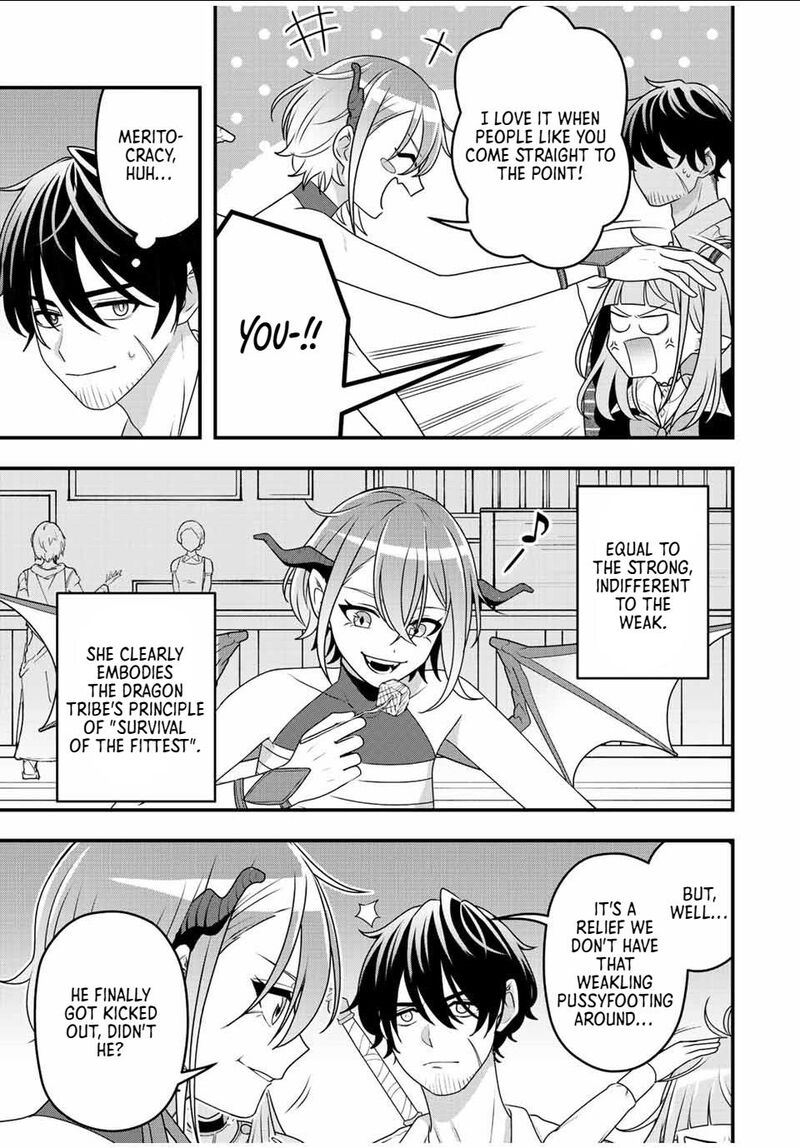 Tsuihou Suru Gawa No Monogatari Chapter 3 Page 13