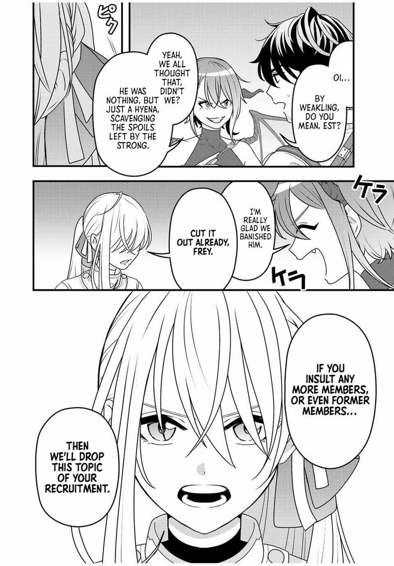 Tsuihou Suru Gawa No Monogatari Chapter 3 Page 14