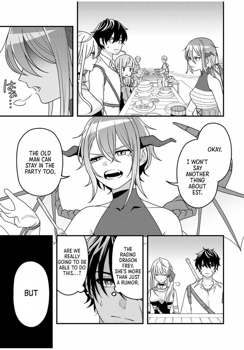 Tsuihou Suru Gawa No Monogatari Chapter 3 Page 15