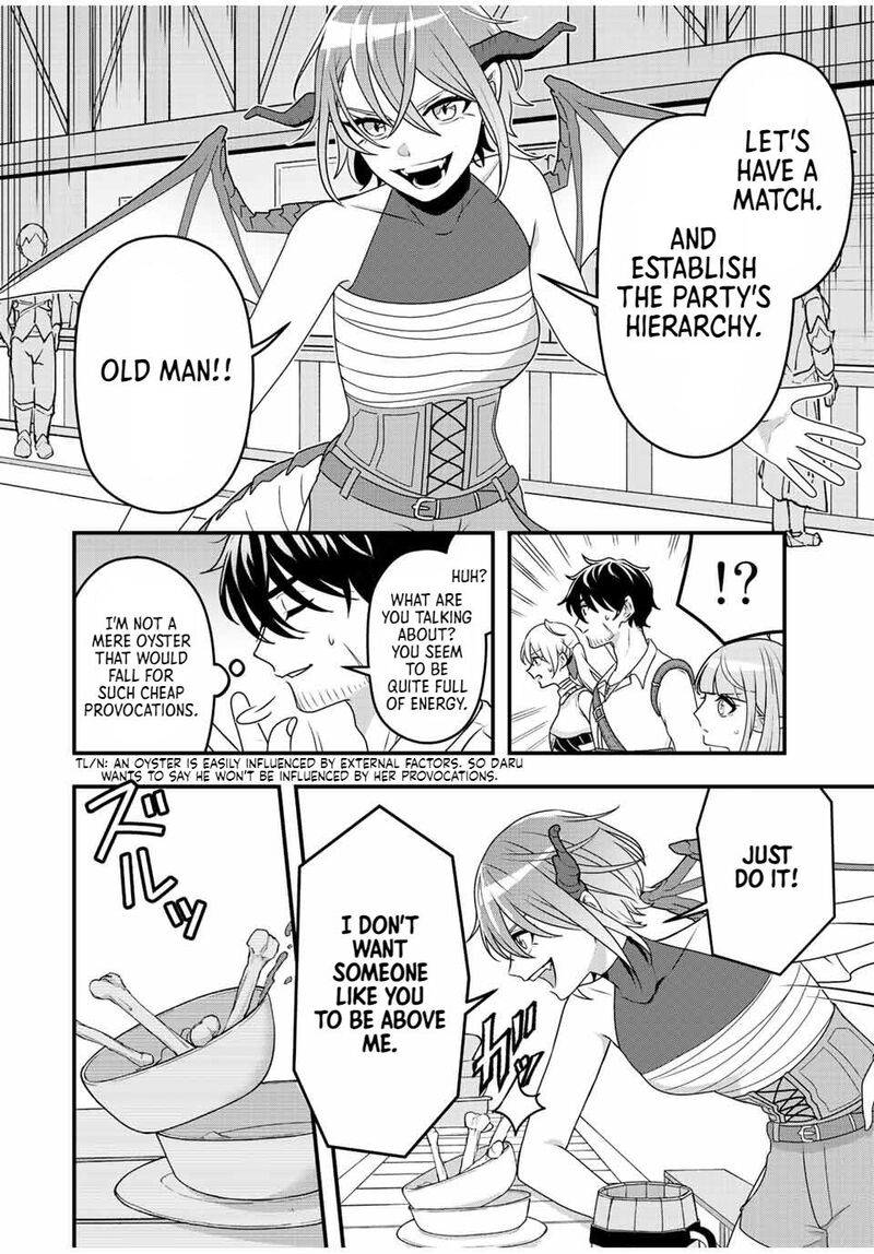 Tsuihou Suru Gawa No Monogatari Chapter 3 Page 16
