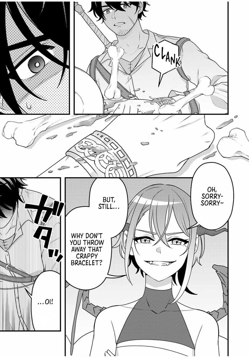Tsuihou Suru Gawa No Monogatari Chapter 3 Page 17