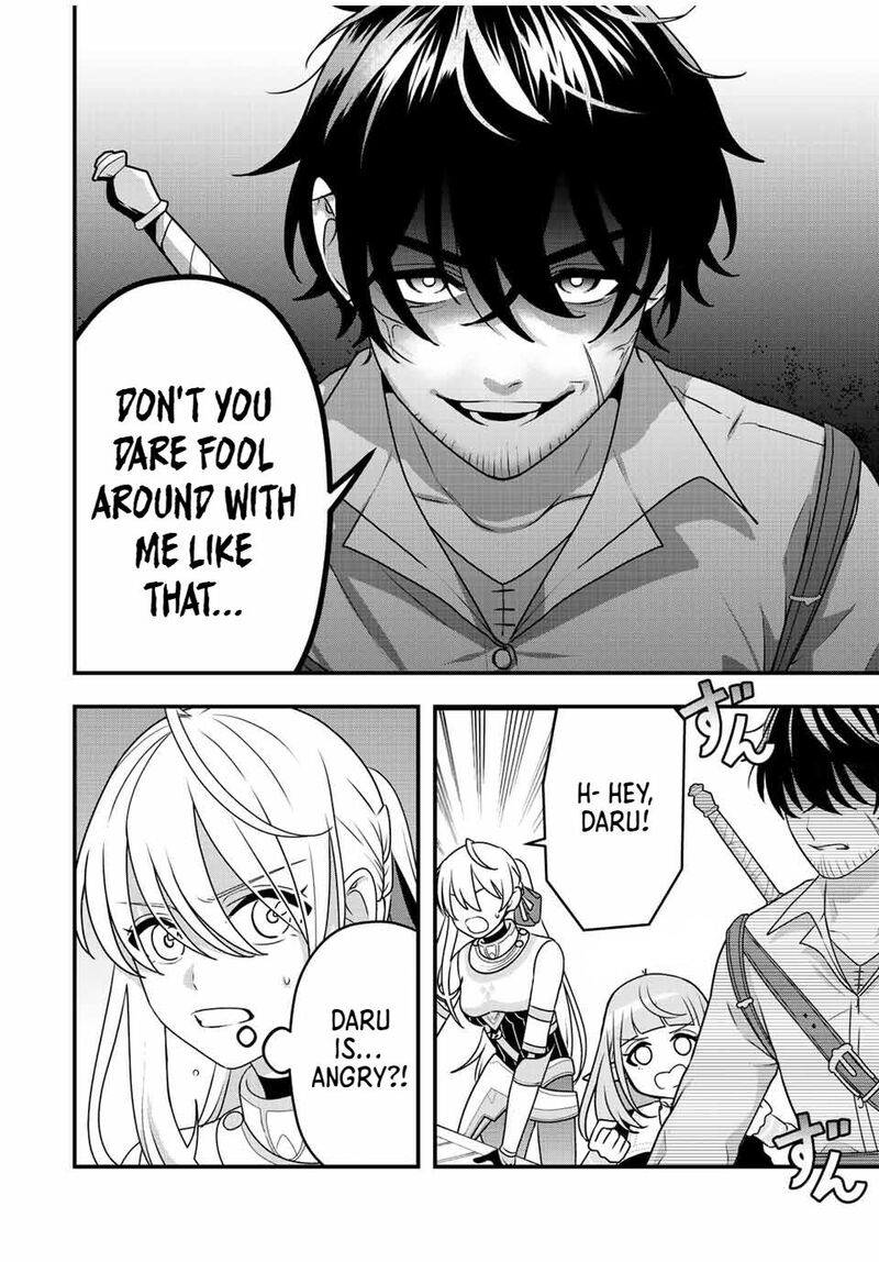 Tsuihou Suru Gawa No Monogatari Chapter 3 Page 18
