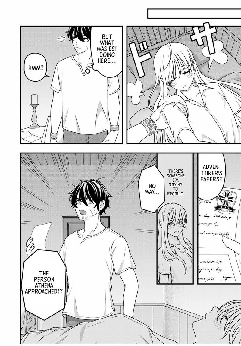 Tsuihou Suru Gawa No Monogatari Chapter 3 Page 6