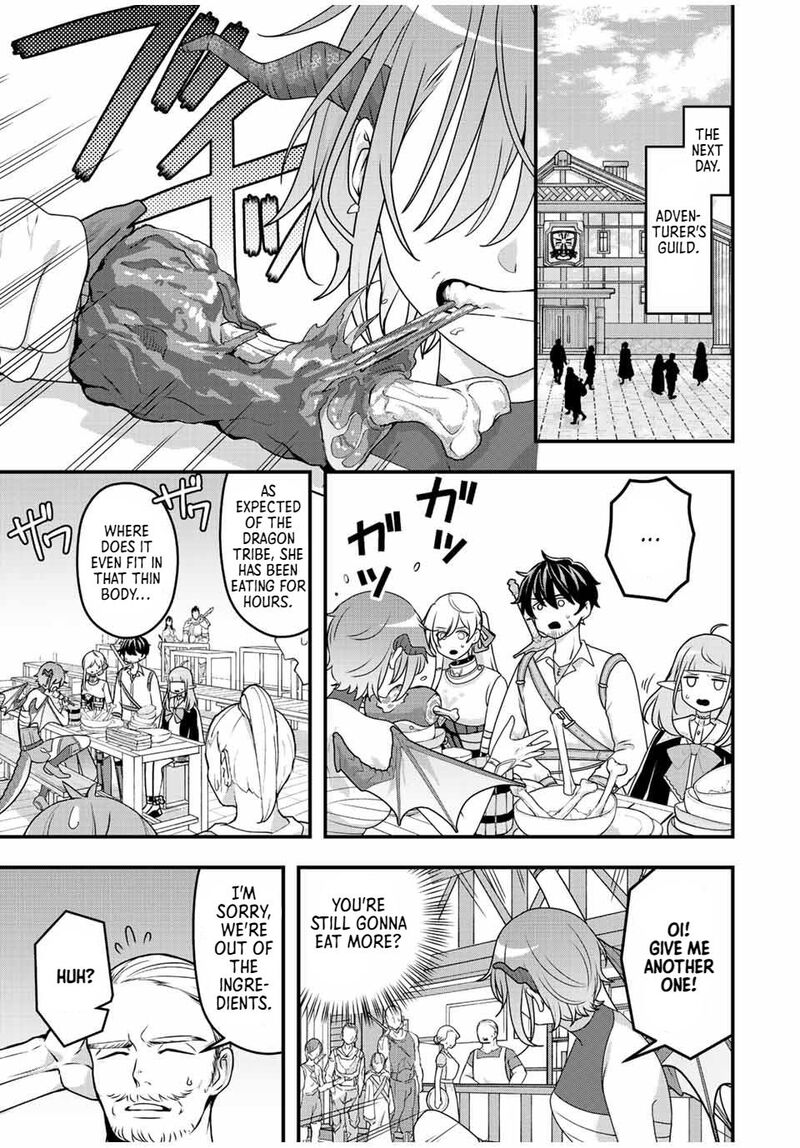 Tsuihou Suru Gawa No Monogatari Chapter 3 Page 7