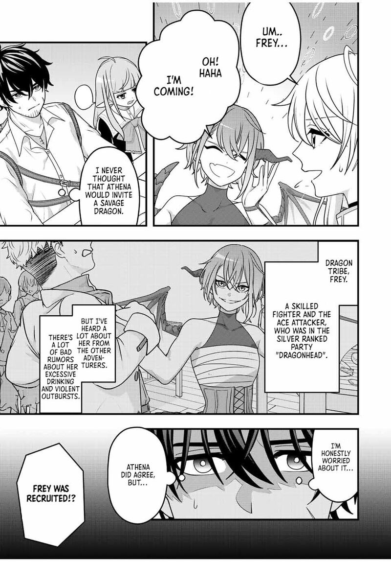 Tsuihou Suru Gawa No Monogatari Chapter 3 Page 9