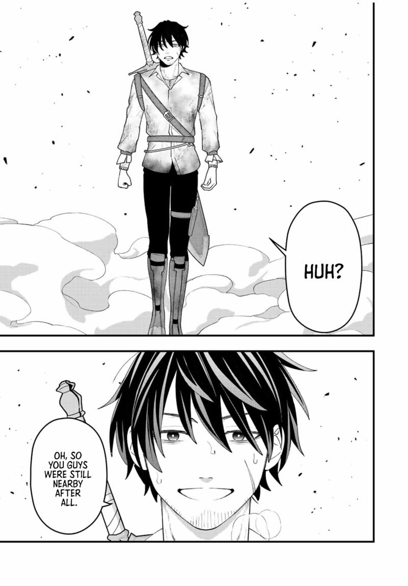 Tsuihou Suru Gawa No Monogatari Chapter 30 Page 12