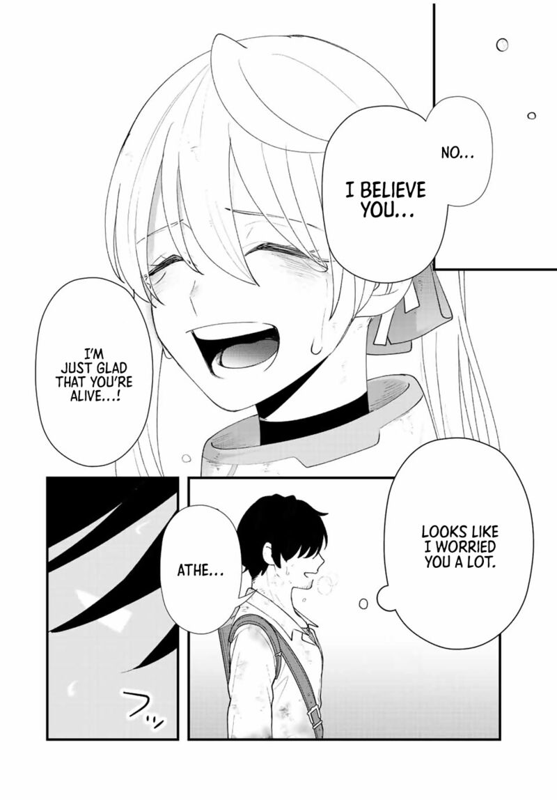 Tsuihou Suru Gawa No Monogatari Chapter 30 Page 15