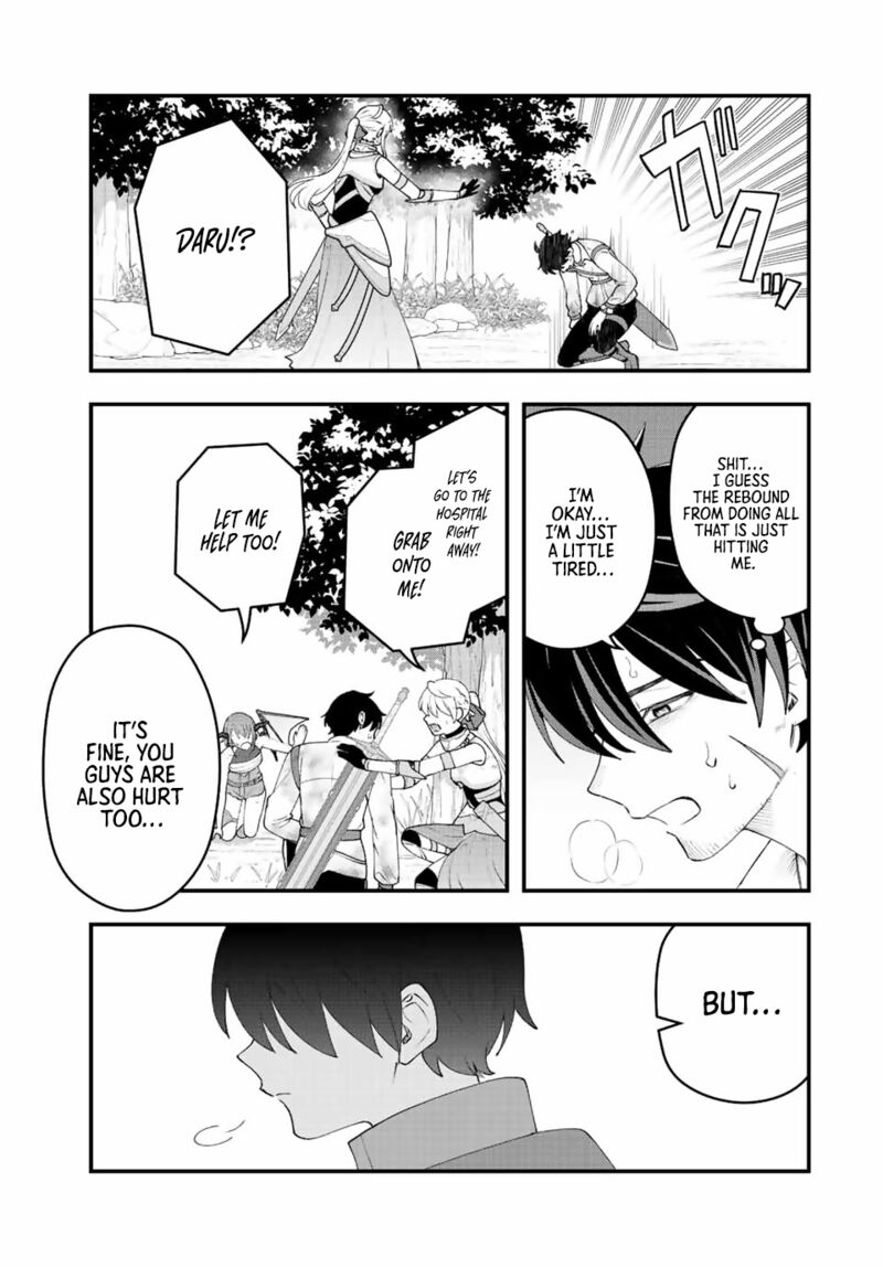 Tsuihou Suru Gawa No Monogatari Chapter 30 Page 16