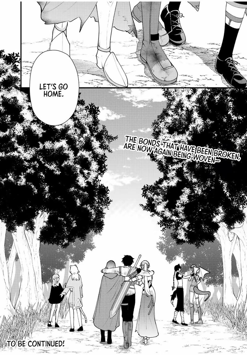 Tsuihou Suru Gawa No Monogatari Chapter 30 Page 19