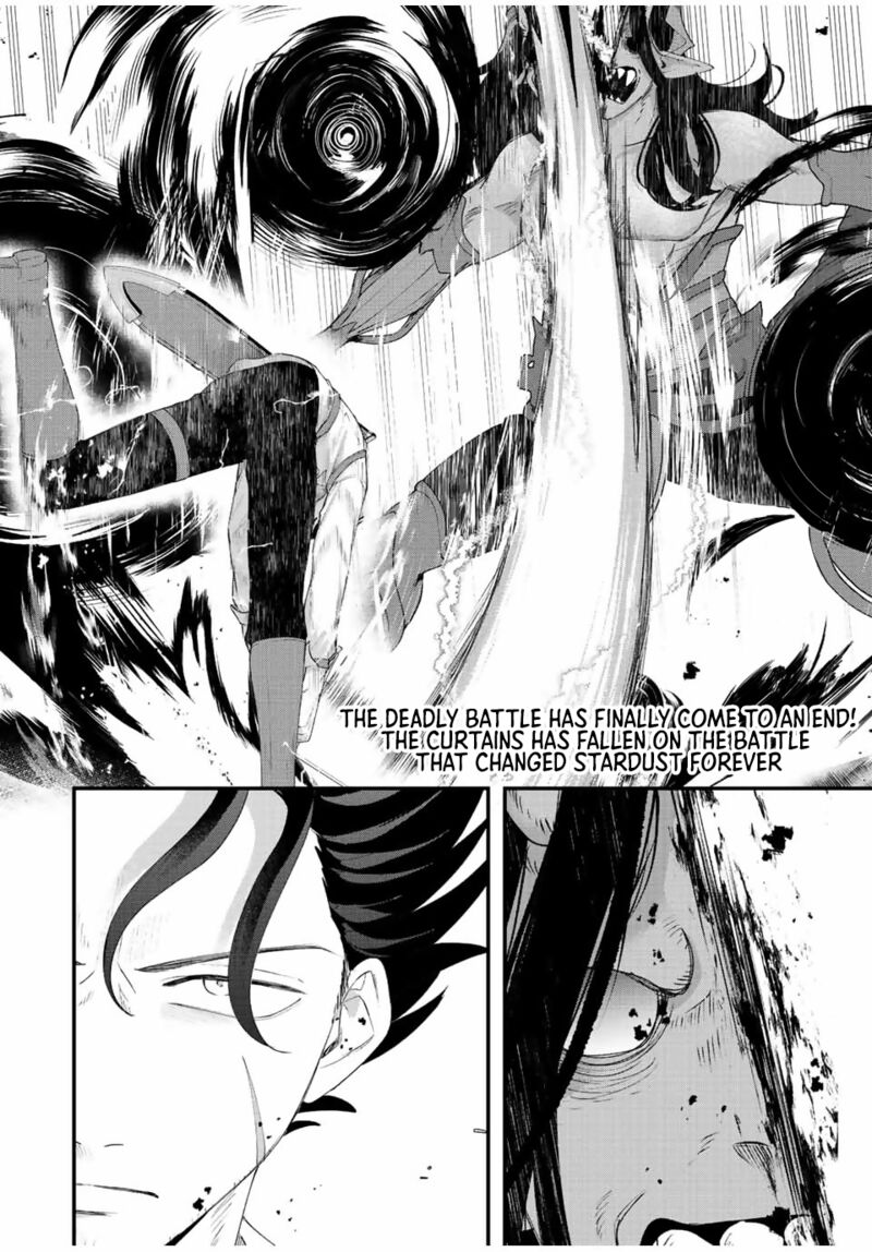 Tsuihou Suru Gawa No Monogatari Chapter 30 Page 3