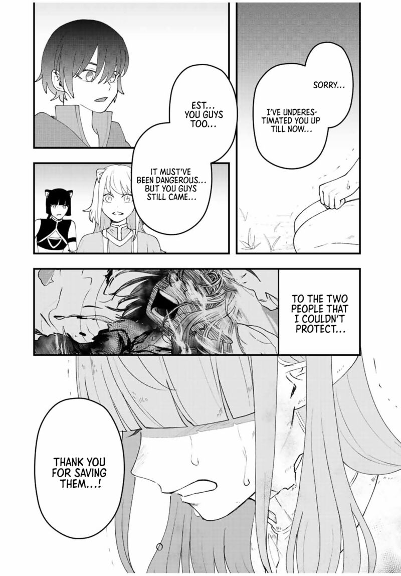 Tsuihou Suru Gawa No Monogatari Chapter 30 Page 9