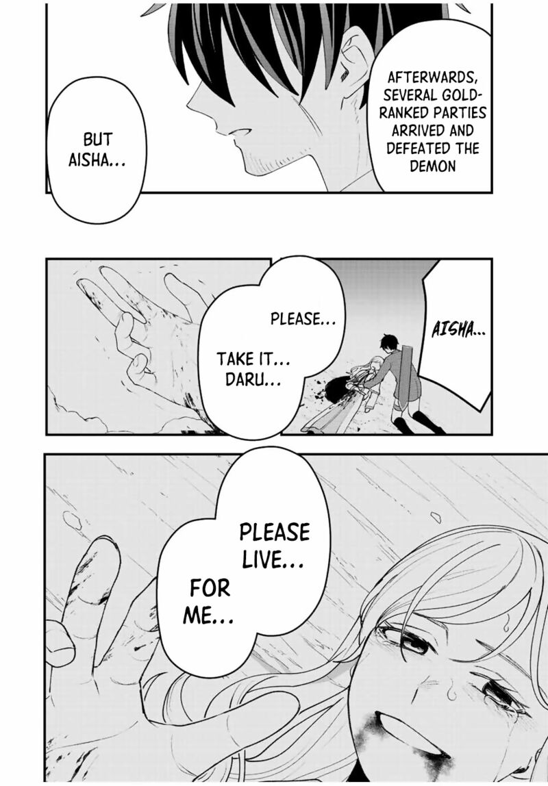 Tsuihou Suru Gawa No Monogatari Chapter 31 Page 11