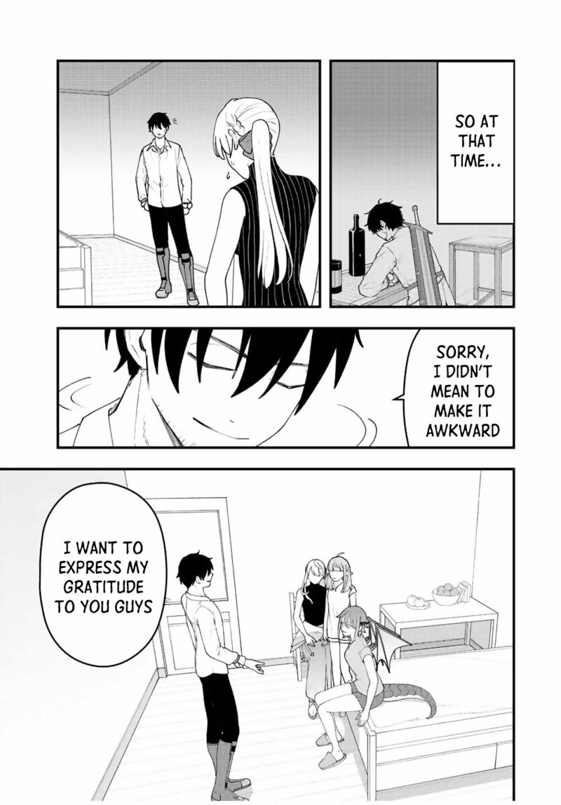 Tsuihou Suru Gawa No Monogatari Chapter 31 Page 14