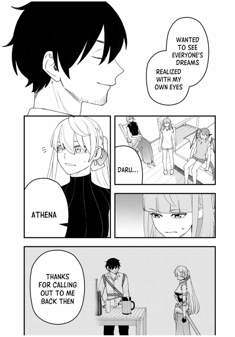 Tsuihou Suru Gawa No Monogatari Chapter 31 Page 16
