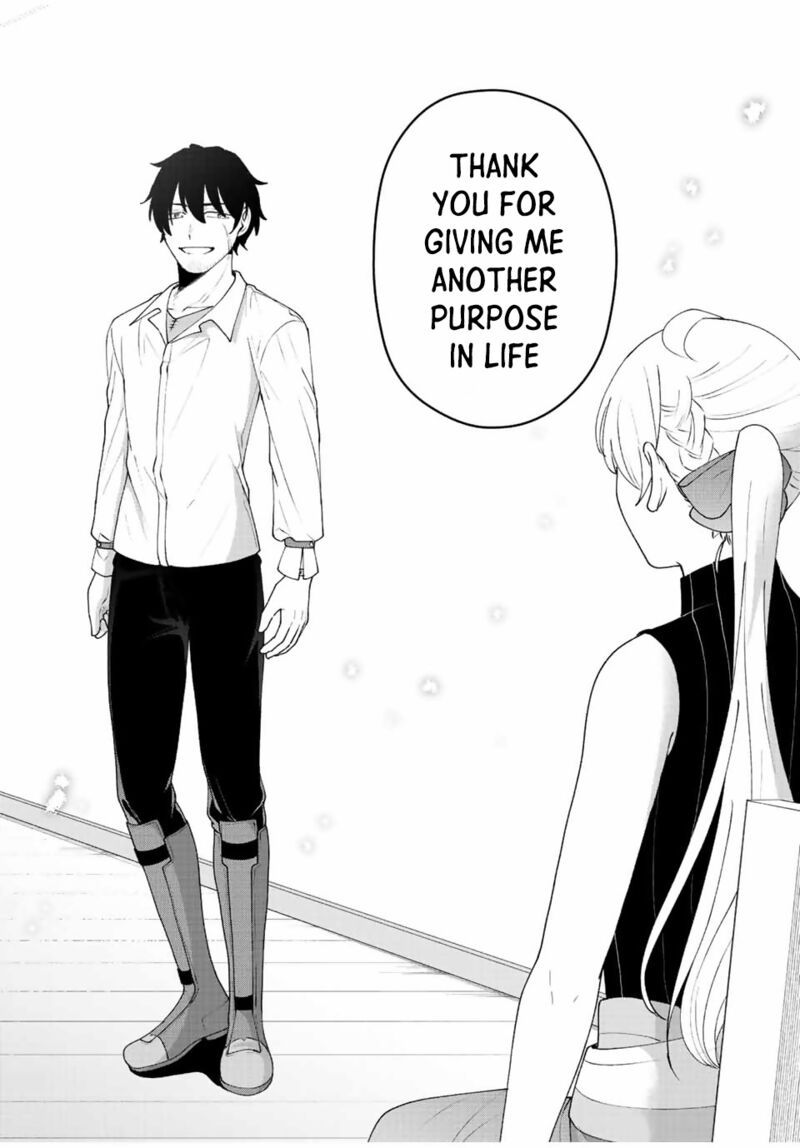 Tsuihou Suru Gawa No Monogatari Chapter 31 Page 17