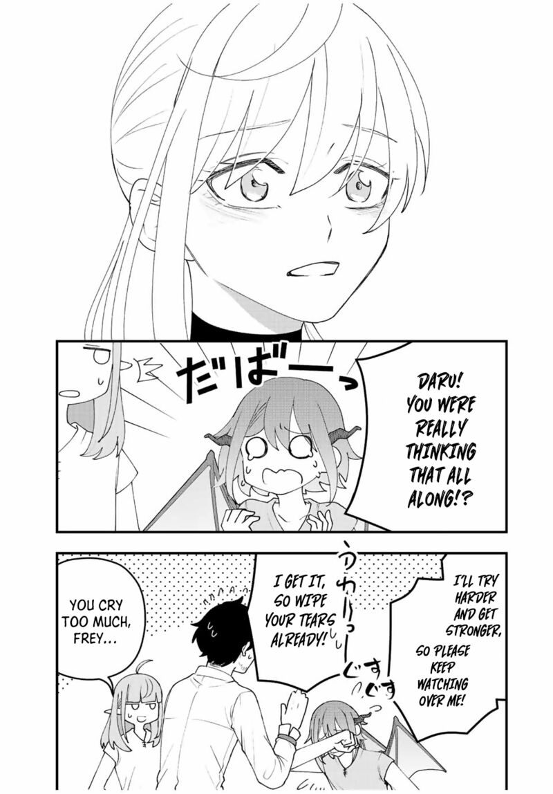 Tsuihou Suru Gawa No Monogatari Chapter 31 Page 18